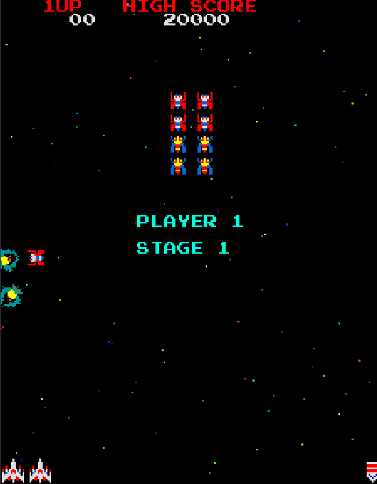 Galaga gameplay screenshot